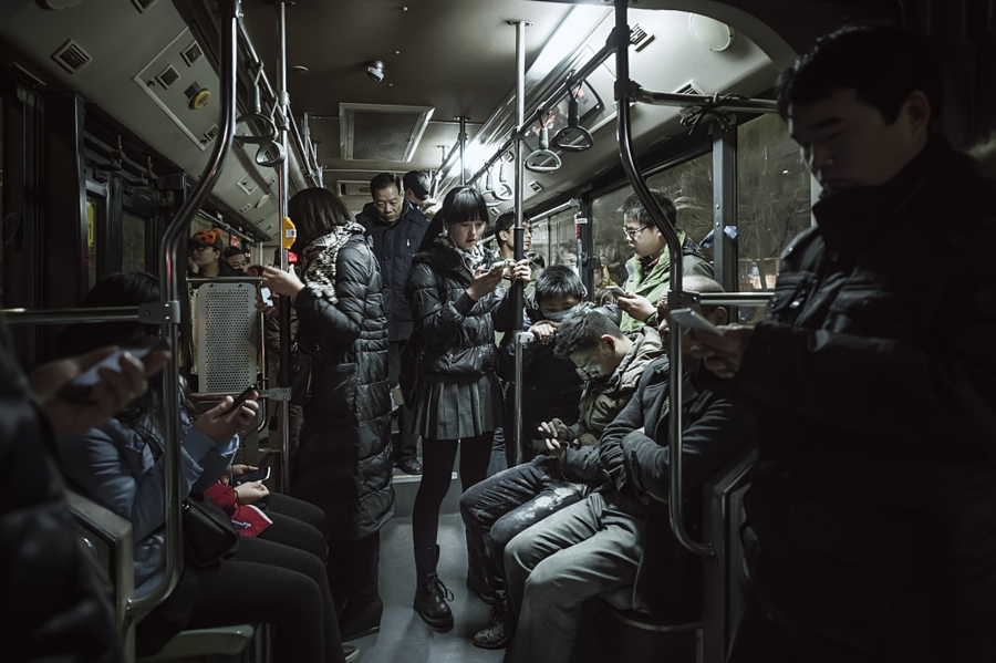 Foto: Jia Zhang Wu