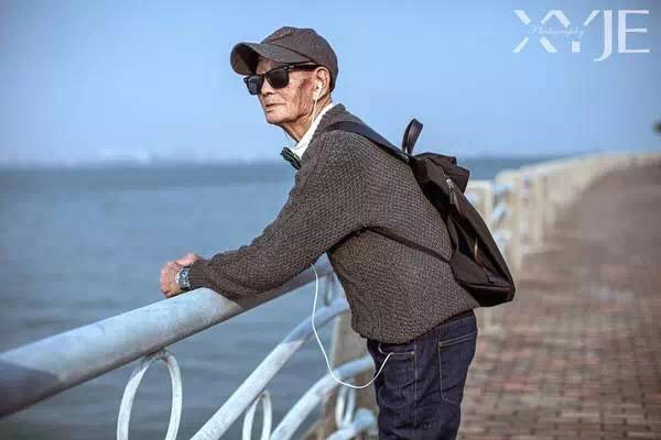 Foto: Xiaoye Jiexi