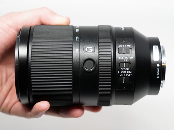 Sony 70-300mm