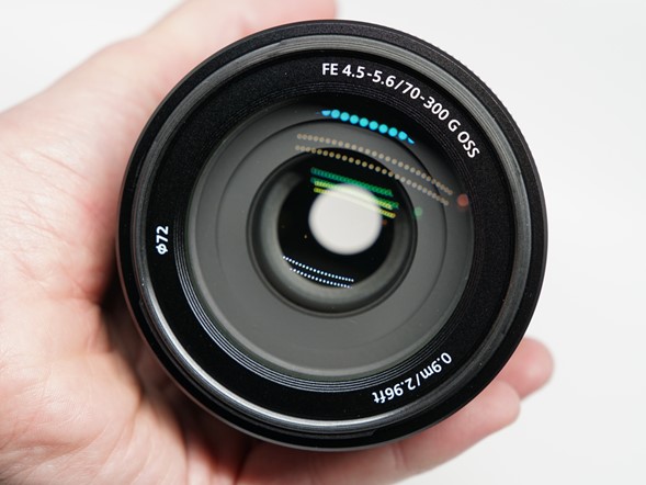 Sony 70-300mm