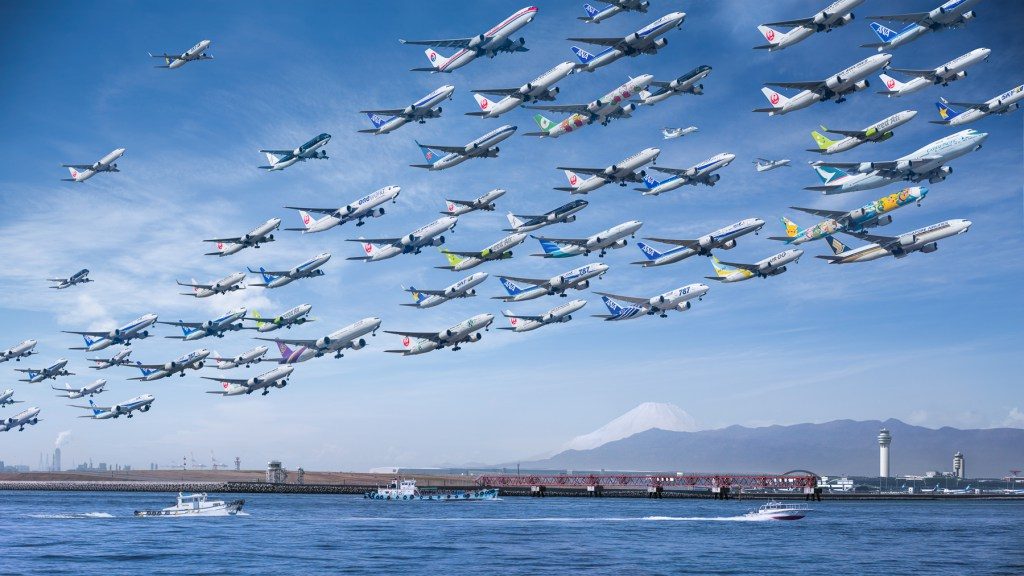 Tokyo, Haneda