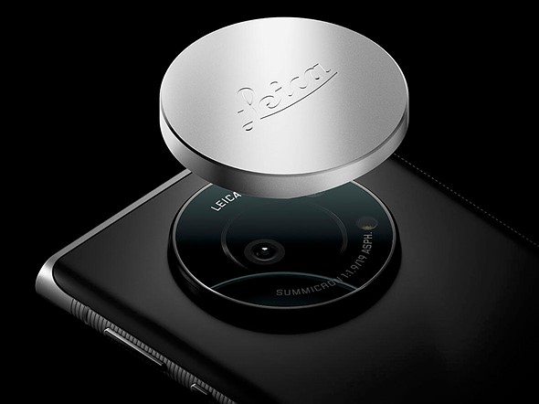 Leica lança seu primeiro smartphone, o Leitz Phone 1