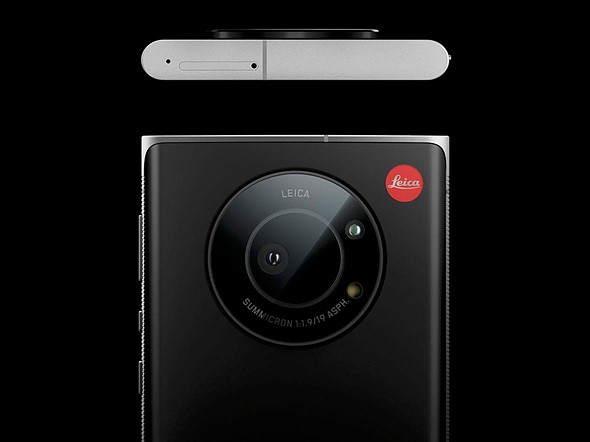 Leica lança seu primeiro smartphone, o Leitz Phone 1