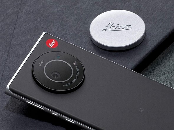 Leica lança seu primeiro smartphone, o Leitz Phone 1